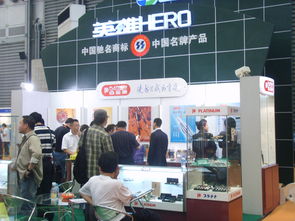 2017第111屆中國文化用品商品交易會 創(chuàng)新與融合的文化盛宴