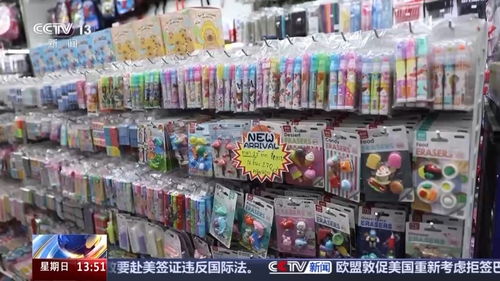 開學消費熱 國補與專屬優(yōu)惠助力學生成為數碼產品換新主力