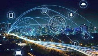 工業(yè)互聯網 深化互聯網與制造業(yè)融合，驅動數據服務新未來